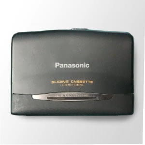 Panasonic - RQ-S70