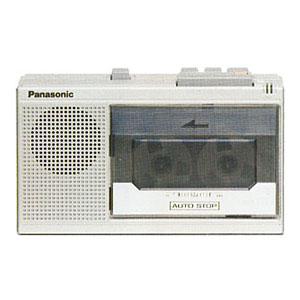 Panasonic - RQ-341