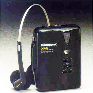 Panasonic - RQ-P200