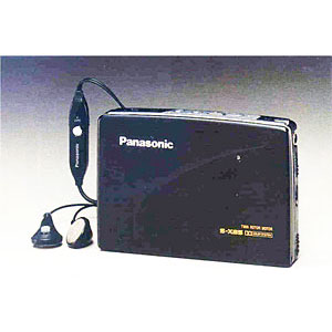 Panasonic - RQ-S15D