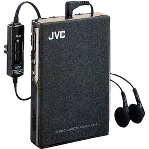 JVC - CX-9