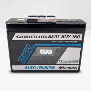 Grundig - BB160