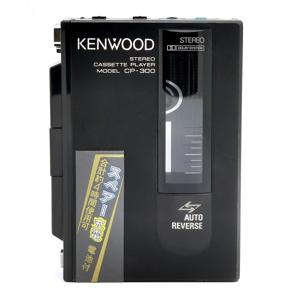 Kenwood - CP-300