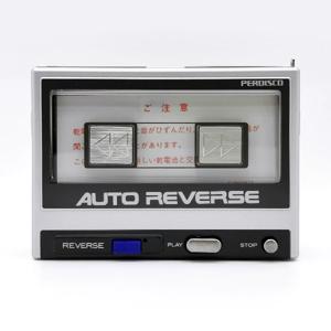 Hitachi - CP-7
