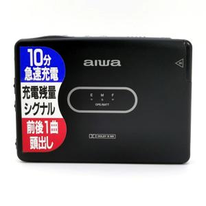 Aiwa - HS-PX540