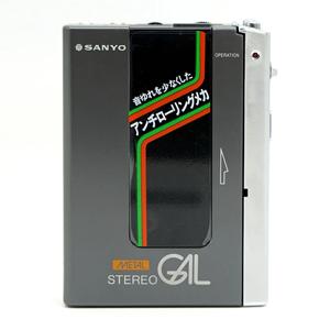 Sanyo - MR-G1