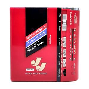 Sanyo - MR-JJ