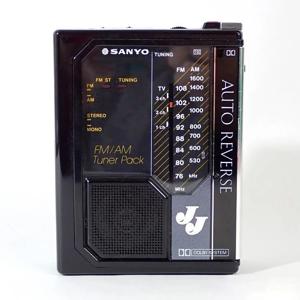 Sanyo - MR-JJ2