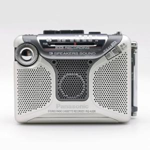 Panasonic - RQ-A320