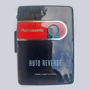 Panasonic - RQ-JA56