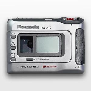 Panasonic - RQ-L470