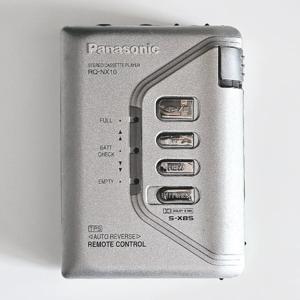 Panasonic - RQ-NX10