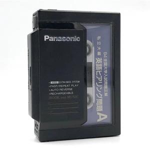 Panasonic - RQ-P300