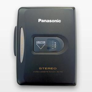 Panasonic - RQ-P40