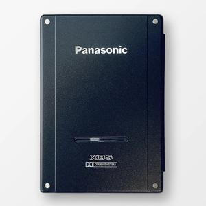 Panasonic - RQ-P505