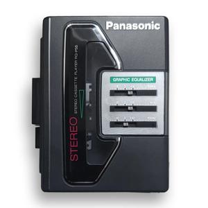 Panasonic - RQ-P55