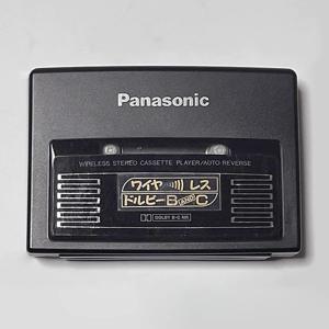Panasonic - RQ-P580