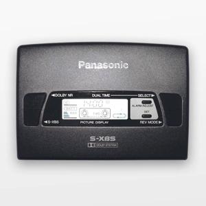 Panasonic - RQ-S44