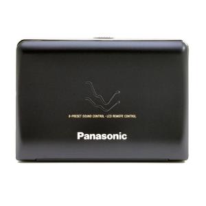 Panasonic - RQ-S60