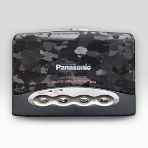 Panasonic - RQ-S75H