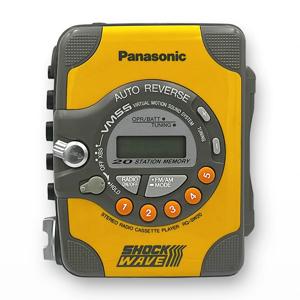 Panasonic - RQ-SW20