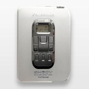 Panasonic - RQ-SX30V
