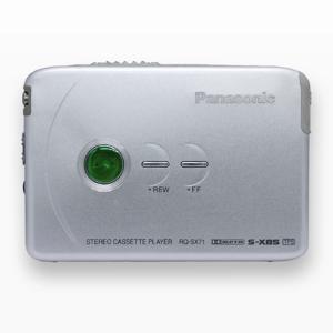 Panasonic - RQ-SX71