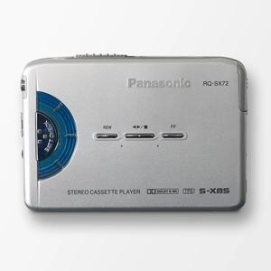 Panasonic - RQ-SX72