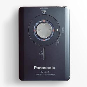 Panasonic - RQ-SX75