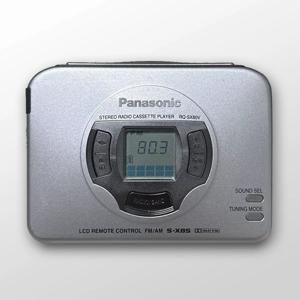 Panasonic - RQ-SX80V