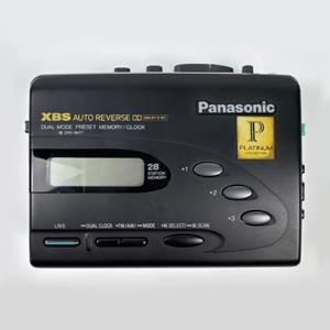 Panasonic - RQ-V200