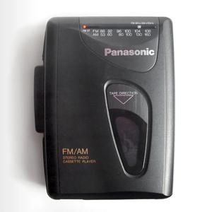 Panasonic - RQ-V54