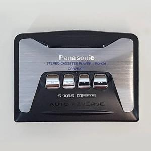 Panasonic - RQ-X01