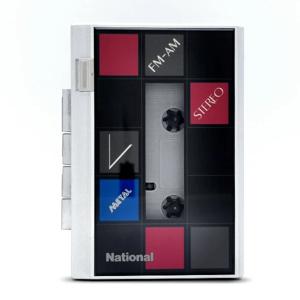 Panasonic - RX-S30