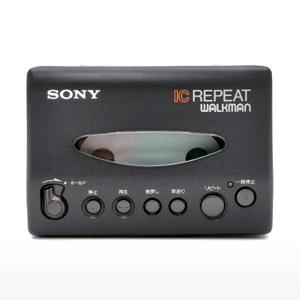 Sony - WM-EX99R