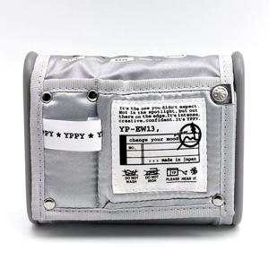 Sony - YP-EW13