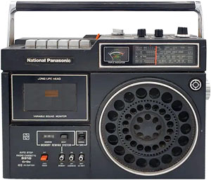 Panasonic - R-5310B