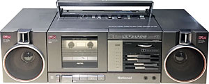 Panasonic - RX-C50S