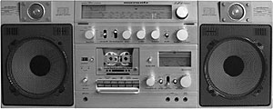 Marantz - PMS7004