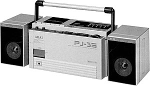 Akai - PJ-35