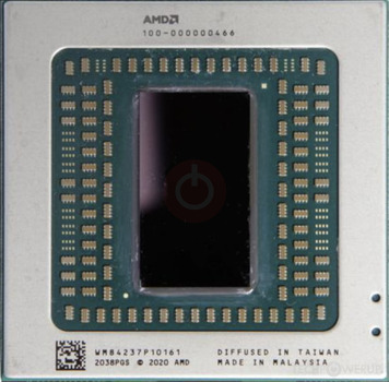 AMD - Ryzen 4700S