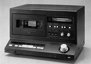 Technics - SV-P100