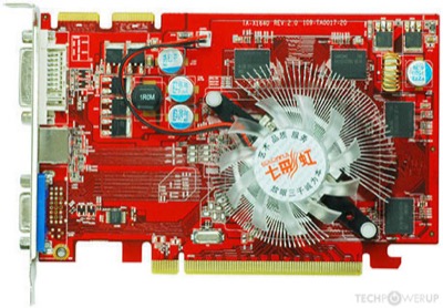 ATI - Radeon X1650 GT