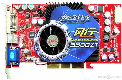 NVIDIA - GeForce FX 5900 ZT