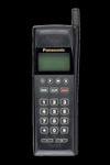 Panasonic - EB-3650