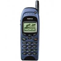 Nokia - 6150e