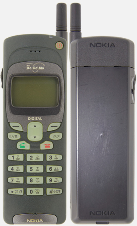 Nokia - NM201