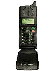 Motorola - International 7500