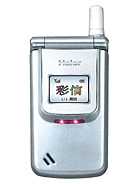 Haier - Z7000