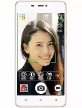 Gionee - S5.1 Pro